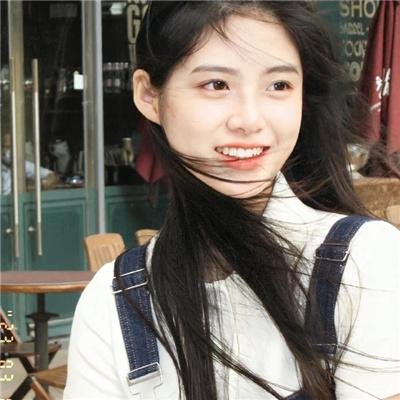 给我一口嫁
